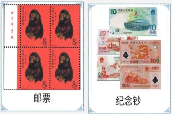 广宗县回收邮票